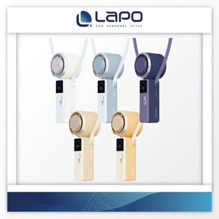 【LaPO】14公分 mini 頸掛式製冷風扇 手持 頸掛 製冷風扇 小風扇 隨身風扇 5000mAh LF-06