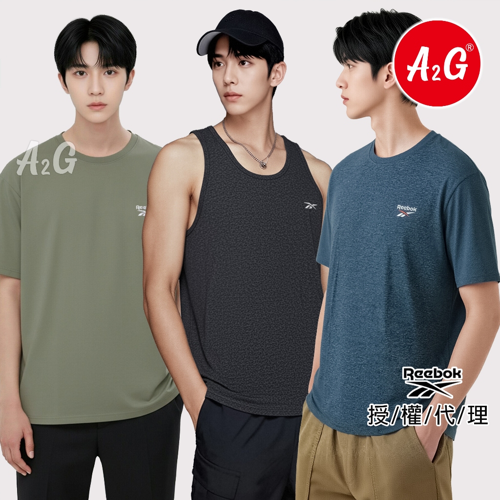 【Reebok】【A2G】正版授權【涼感呼吸冰絲T恤、涼感背心】涼感衣 速乾型 排汗T 冰棉T 涼感 211
