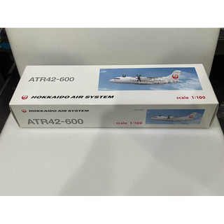 1/100 ATR42-600 JAL 北海道 HAC 飛機 JA11HC