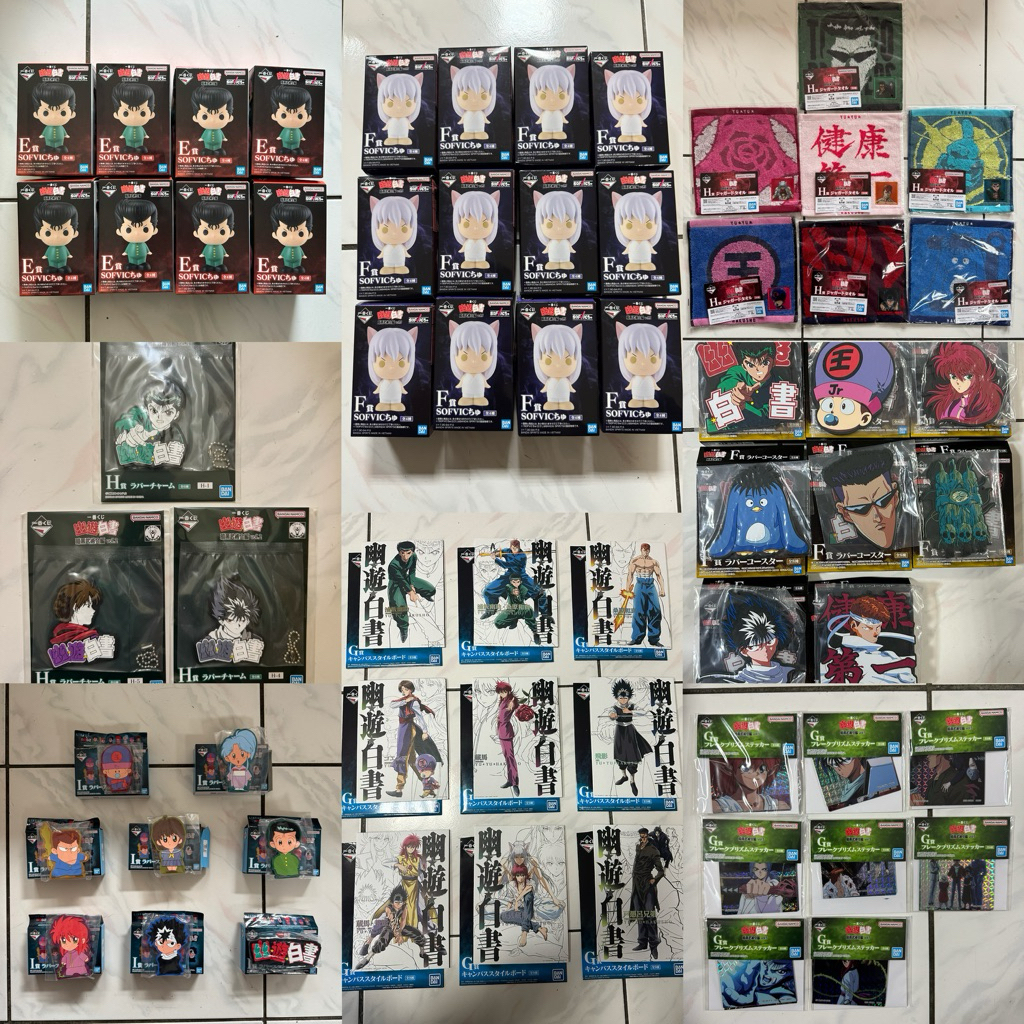 一番賞  幽遊白書 暗黑武術會篇 vol.1 & 2 &3 E賞 小公仔 F賞 杯墊 G賞 色紙 貼紙組 H賞 毛巾