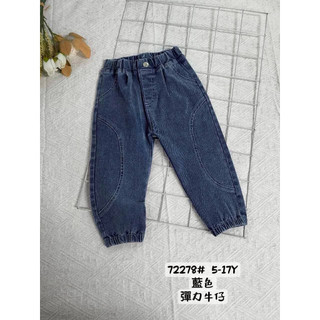 現貨🛒童裝 72278 車線彈力牛仔褲 兒童長褲 男童長褲 女童長褲