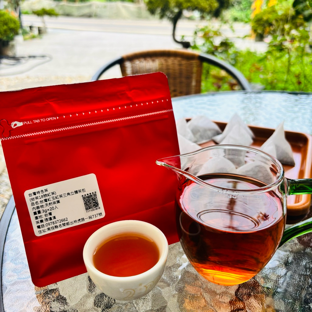 日月潭紅茶台茶18號紅玉紅茶蜜香的價格推薦- 2026年8月| 比價比個夠BigGo