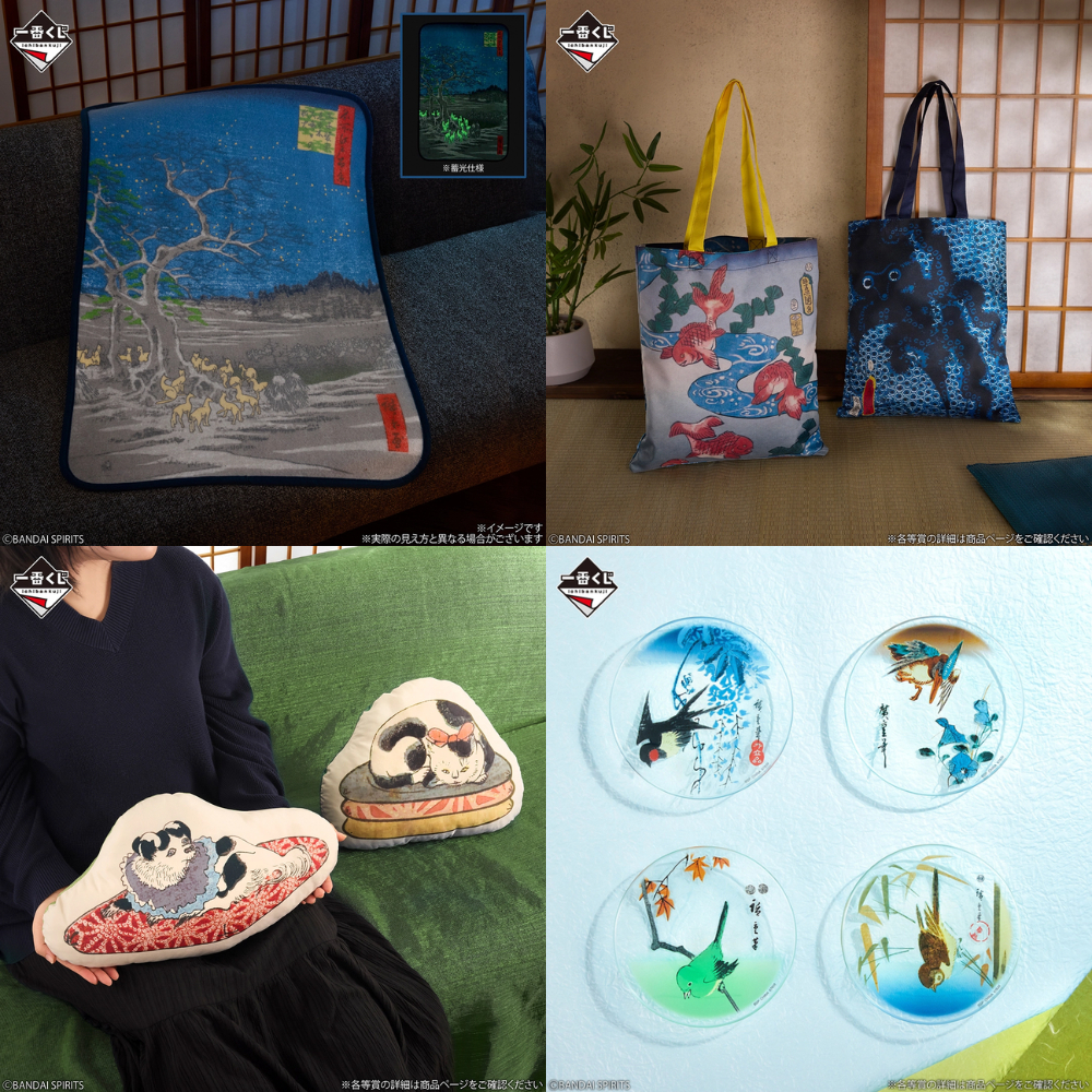 🔥鹿本🔥全新 日版 一番賞 歌川一門 浮世繪經典 歌川國芳 相馬舊王城 B賞 C賞 D賞 毛毯 手提袋 抱枕 小皿