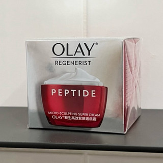 全新未拆｜OLAY 膠原大紅瓶（50g）