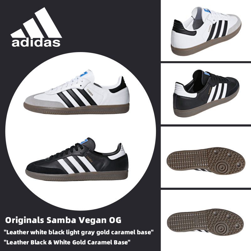 【U+】Adidas 鞋 愛迪達 Original Samba OG B75806 男鞋 女鞋 休閒鞋 運動鞋