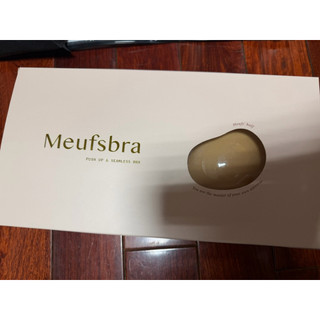 Meufs’ half bra 回購殺手🥷無痕包覆集中超薄隱形內衣 D