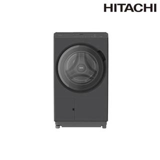 -【HITACHI 日立】BD-SZ150KJ / BDSZ150KJ 15KG 熱泵滾筒洗脫烘洗衣機 左開