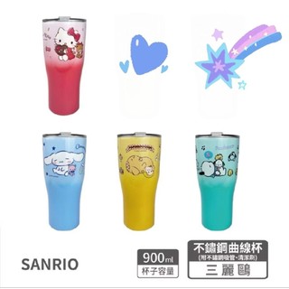 現貨特價💝全新正版 三麗鷗 Hello Kitty 大耳狗 304不鏽鋼 曲線杯 （杯身不會結水珠）保溫杯 👍