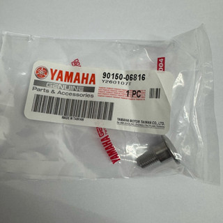 YAMAHA 原廠 90150-06816 勁戰六代前土除螺絲 十字螺絲
