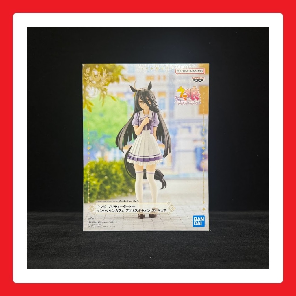 ✨ Banpresto 賽馬娘 Pretty Derby 曼哈頓咖啡 曼城茶座 景品 / 愛麗速子 特別週 無聲鈴鹿