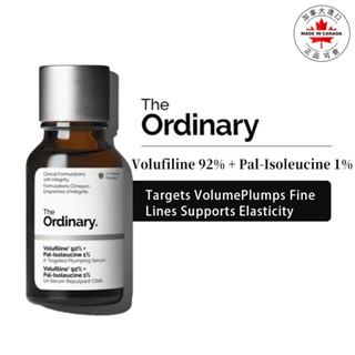 The Ordinary Volufiline 92% + Pal-Isoleucine 1% 精華液 豐盈澎潤精華