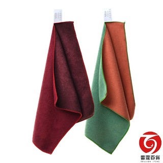 【隔日到貨】 超潔雙色吸水抹布 32 x 32 cm單條 玫瑰紅 綠黃 抹布 擦拭布 J128-3232B