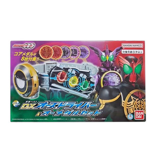 男孩禮物首選-萬代Bandai 假面騎士 歐滋 OOO DX變身腰帶 鳥系恐龍聯組