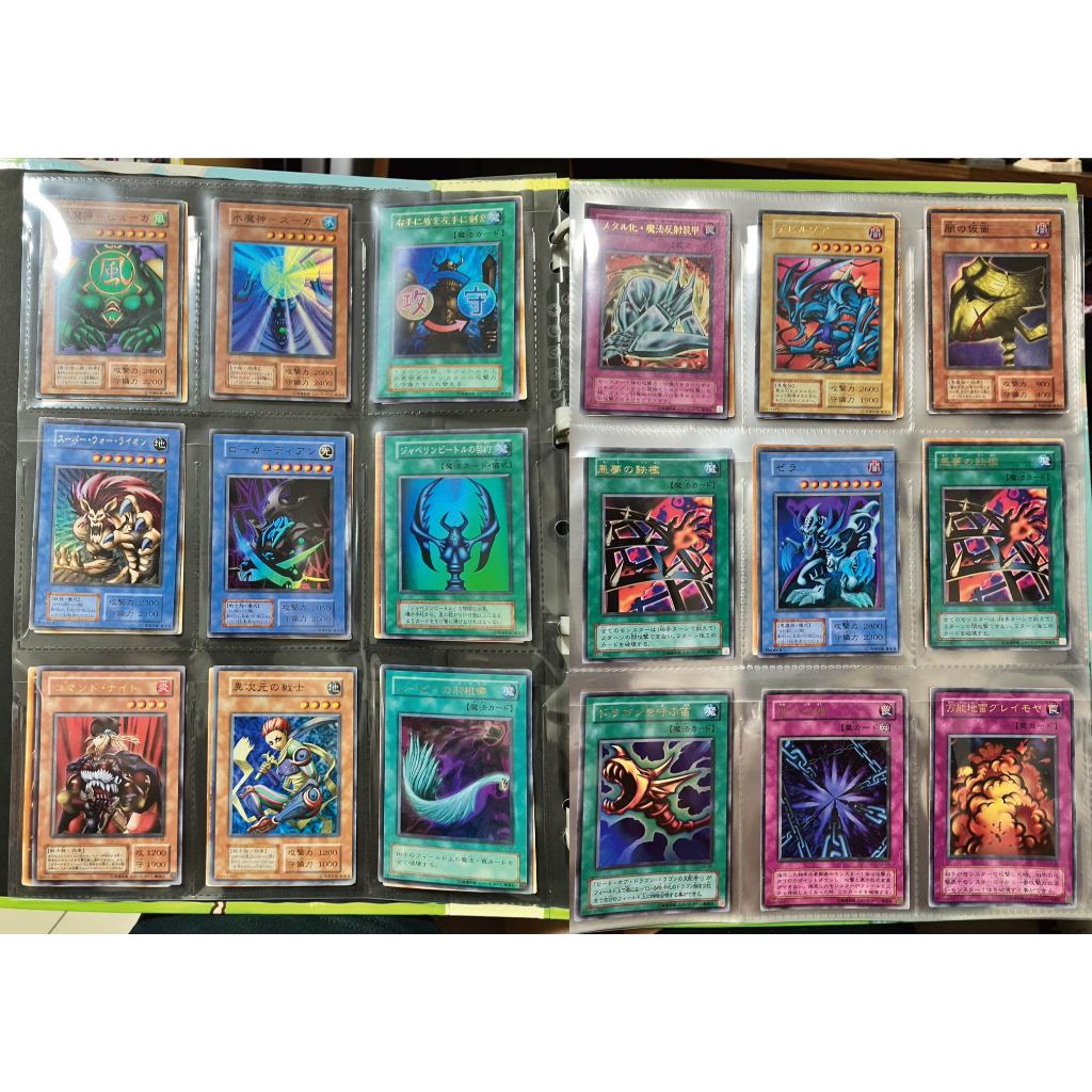 遊戲王卡神鷹羽毛掃的價格推薦- 2026年10月| 比價比個夠BigGo