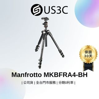 Manfrotto MKBFRA4-BH 鋁合金三腳架 輕量便攜 穩定支撐 輕量鋁合金結構 中軸底部掛鉤 二手相機三腳架