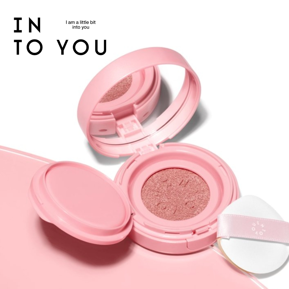 INTO YOU 心慕與你 氣墊腮紅 自然融膚 液體腮紅 提升氣色【官方正品】