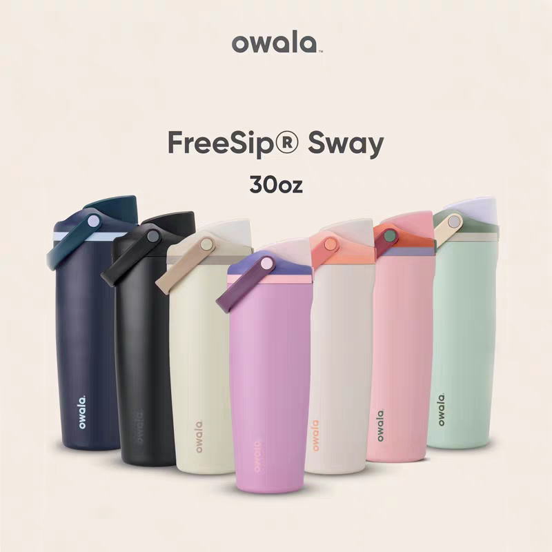 歐美熱賣 Owala FreeSip Sway 手提杯保溫瓶 直飲杯 雙飲口 吸管杯 不鏽鋼水壺 容量 30oz
