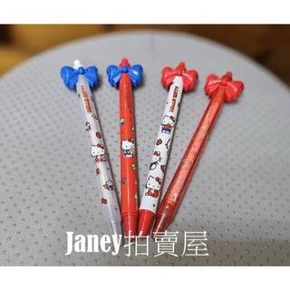 三麗鷗 (Sanrio) 授權 Hello Kitty 0.5mm 黑色蝴蝶結造型筆