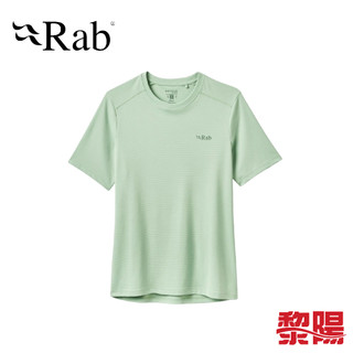 RAB 英國 Force Cirque Tee 女款 (無花果綠色) 10RAQCC64