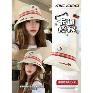 正品 Kitty防曬漁夫帽 可愛大簷遮陽帽 帽子