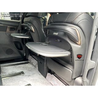HT AUTO STYLE TOYOTA 30/35/40系可用 中排手動餐桌板 帶氛圍燈 歡迎詢問