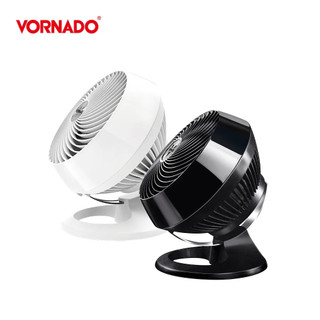 【美國 VORNADO 沃拿多】 渦流空氣循環扇 黑 白 660B/W-TW 適用8-10坪