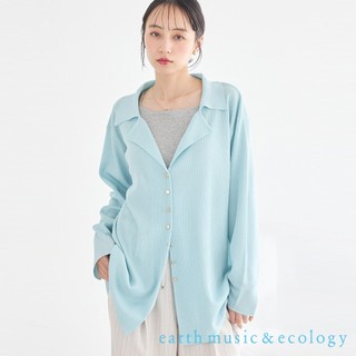 earth music&ecology 長版修身剪裁翻領開襟罩衫(01001522500)