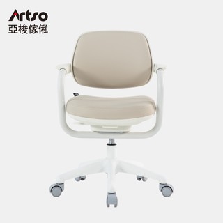 Artso 亞梭 伴伴椅(電腦椅/辦公椅/椅子)