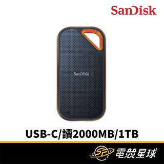 SANDISK Extreme PRO E81 1TB 外接SSD固態硬碟