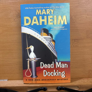 (原文小說）Dead Man Docking - Mary Daheim