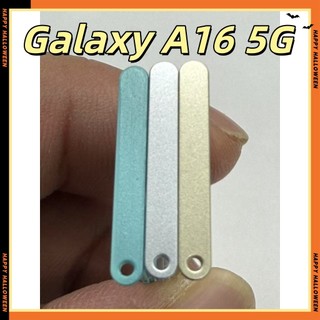 三星 Galaxy A16 5G卡託 卡座 防水塞 SIM卡座 三星 A16 卡座 SM-A1660 卡槽 SIM卡座