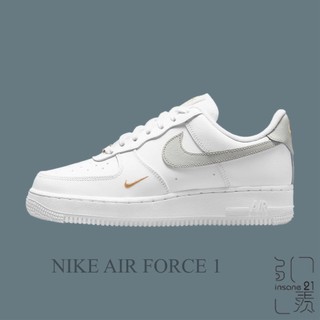 NIKE AIR FORCE 1 豆沙綠 小金勾 空軍一號 女鞋 CZ0270-106【Insane-21】