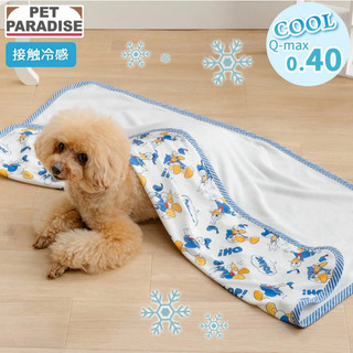 【PET PARADISE】寵物COOLMAX涼感蓋毯(90cm×60cm) ｜DISNEY 2026新款 接觸 涼感被