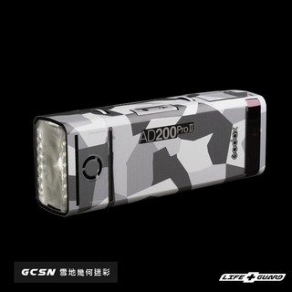 【LIFE+GUARD】Godox AD200PRO II (二代)閃光燈貼膜 保護貼 包膜 貼膜 LIFE+GUARD