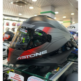 贈好禮+免運【中壢星騎士】ASTONE GT6 PLUS YF1 全罩式安全帽 內藏式太陽鏡片 眼鏡溝設計 藍芽耳機孔