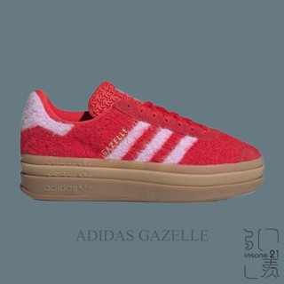 ADIDAS GAZELLE BOLD W 紅粉 毛絨款 焦糖底 厚底 女鞋 休閒 JS3905【Insane-21】