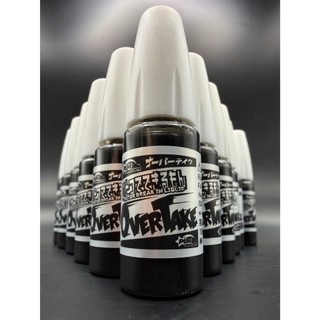 PLM Lubricants Motor Brushin Oil - One Oil for Overtaking 強化