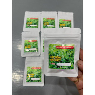 Hạt giống rau ngót túi 50-70 hạt