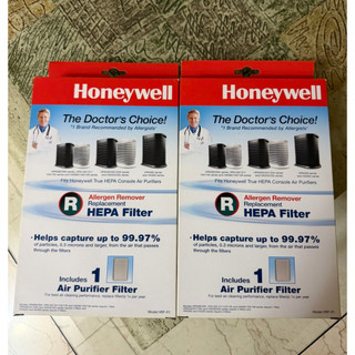 Honeywell True HEPA濾芯/HRF-R1(2組）