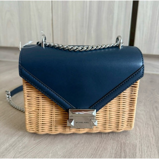 全新轉賣• MICHAEL KORS Whitney Small Wicker Shoulder Bag