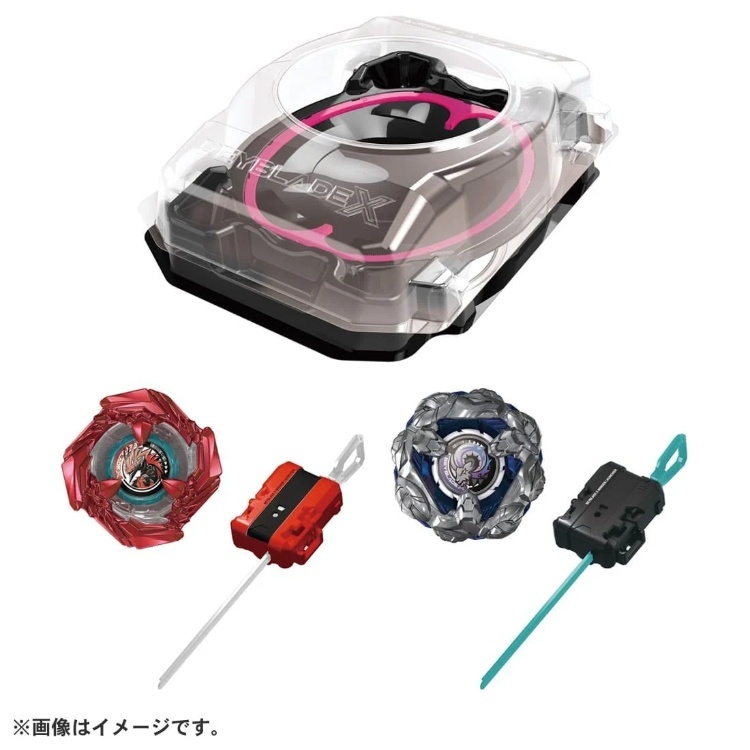 beyblade x UX-04的價格推薦- 2026年6月| 比價比個夠BigGo