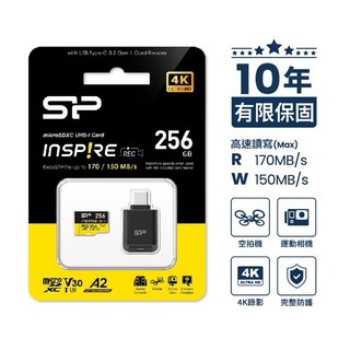 『儲存玩家』SP 廣穎 256GB Inspire UHS-1 U3 4K A2 TLC Micro 記憶卡 附讀卡機