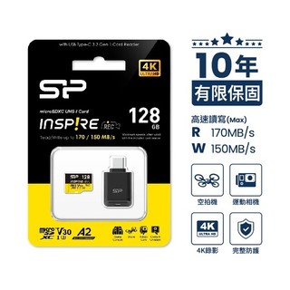 『儲存玩家』SP 廣穎 128GB Inspire UHS-1 U3 4K A2 TLC Micro 記憶卡 附讀卡機