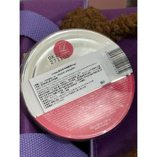 🔥拚蝦皮最低價🔥 Lindsay 軟殼膜粉 軟膜粉 軟殼膜 軟膜面膜 面膜粉 軟膜 面膜 茶樹 臉部保養 醫美保養