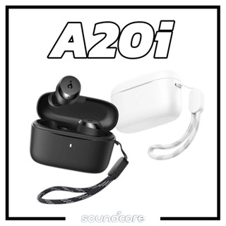 【soundcore】A20i 入耳式藍牙耳機 通話降噪 低延遲 快速充電 藍芽 耳機 耳塞