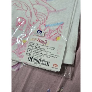 小魔女doremi毛巾大集合款