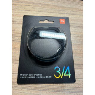 全新Mi smart band 3/4 strap小米手環錶帶