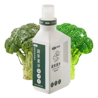 【TKP速酵清】蔬果潔淨酵素洗劑❰送手套+公司貨+秒出❱500g 豪神奇 植萃酵素 蔬果潔淨粉 蔬果清潔劑 奶瓶清潔劑