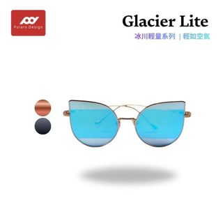 【極光視覺】Polars Design 貓眼偏光時尚太陽眼鏡 | CAT EYE TAC Polarized 太陽眼鏡