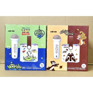 現貨正版授權🩵YOMIX 優迷 迪士尼 唱歌喇叭麥克風 ASKMii艾司迷 KTV炫彩立體聲藍芽喇叭 卡拉ok 三眼怪